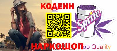 дмт Ликино-Дулёво