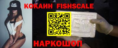 сатива Ливны
