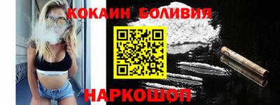 дмт Ликино-Дулёво