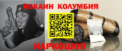 дмт Ликино-Дулёво