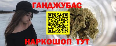 дмт Ликино-Дулёво