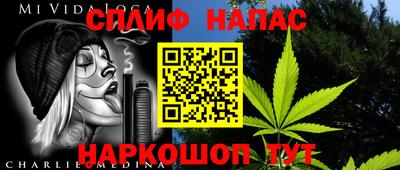 дмт Ликино-Дулёво