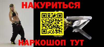 дмт Ликино-Дулёво