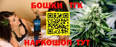 кокаин Лесосибирск