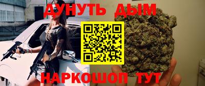 кокаин Лесосибирск