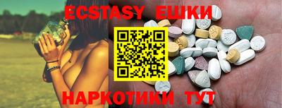 дмт Ликино-Дулёво