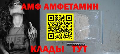 кокаин Лесосибирск