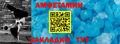 кокаин Лесосибирск