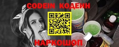 дмт Ликино-Дулёво