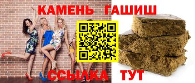 кокаин Лесосибирск
