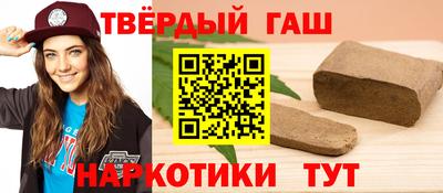дмт Ликино-Дулёво