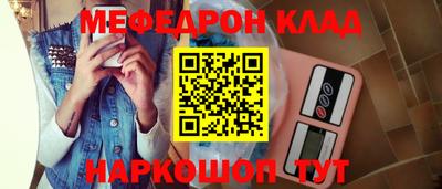 дмт Ликино-Дулёво