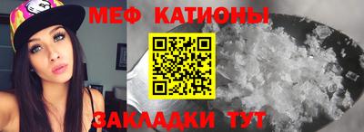 дмт Ликино-Дулёво